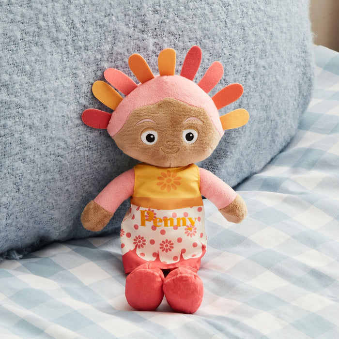 Golden Bear Personalised Upsy Daisy Talking Toy