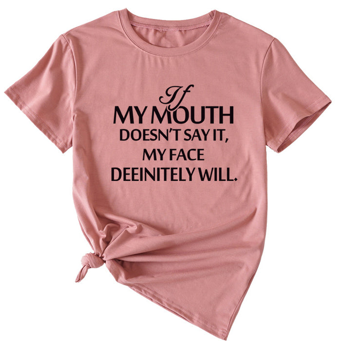 Rose Gold (black font) / S