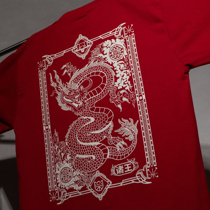 KOTC Strike Harder - Red