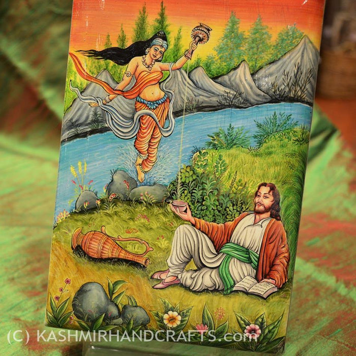 Papier Maché Collectible box Omar Khayyám - Kashmir Designs