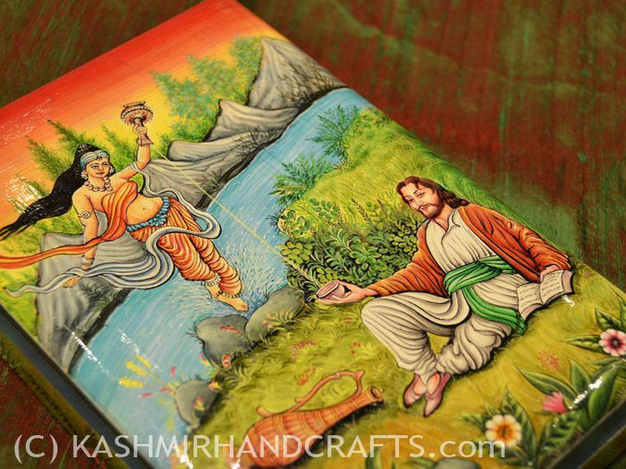 Papier Maché Collectible box Omar Khayyám - Kashmir Designs
