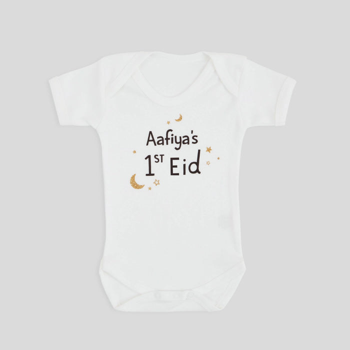 Personalised 1st Eid White Bodysuit