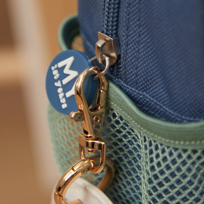 Personalised Blue Dinosaur Keyring