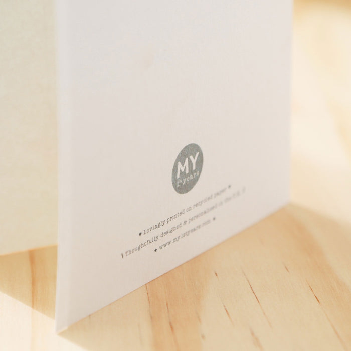 Personalised Born In 2026 Greeting Card
