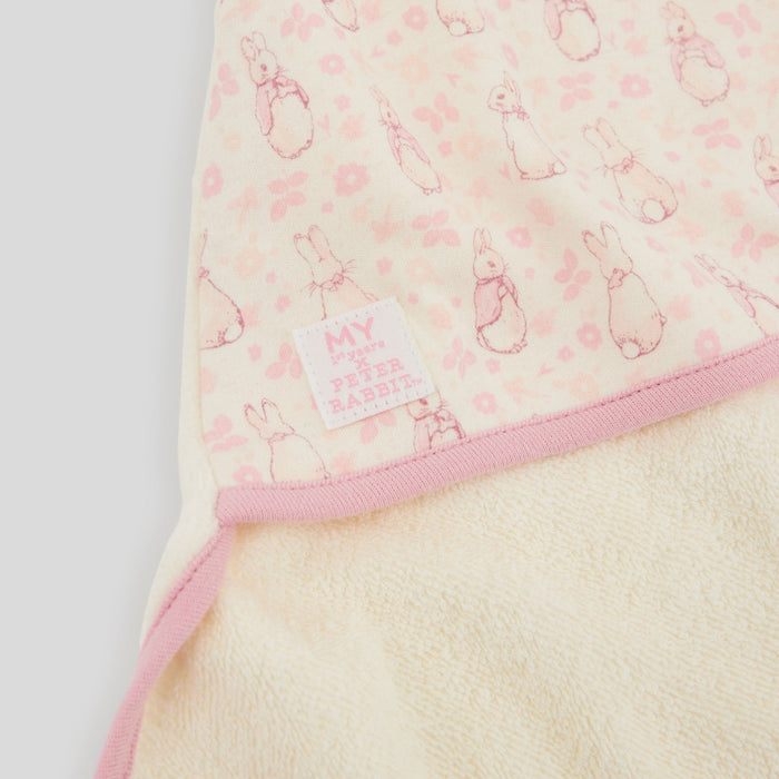 Personalised Cream Flopsy Bunny Hooded Towel