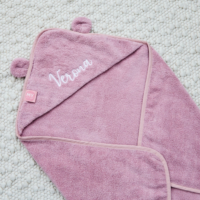 Personalised Dusky Mauve Hooded Towel