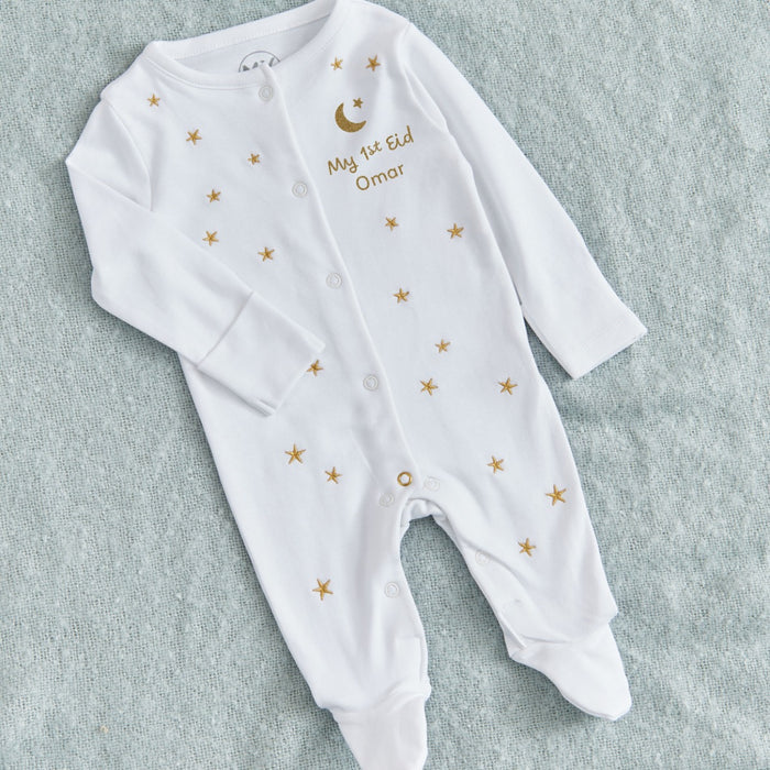 Personalised Eid Gold Sleepsuit