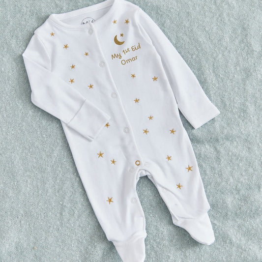 Personalised Eid Gold Sleepsuit