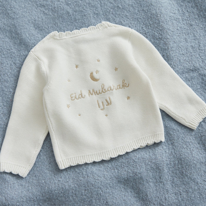 Personalised Eid White Lightweight Cardigan