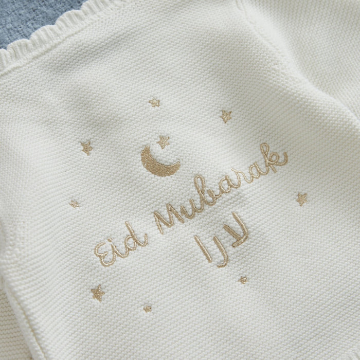 Personalised Eid White Lightweight Cardigan