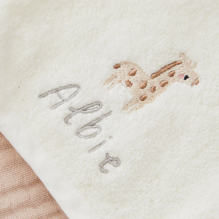 Personalised Giraffe Bath Mitt