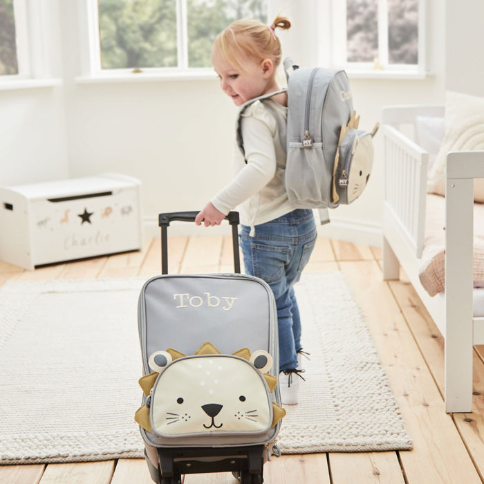 Personalised Grey Lion Suitcase