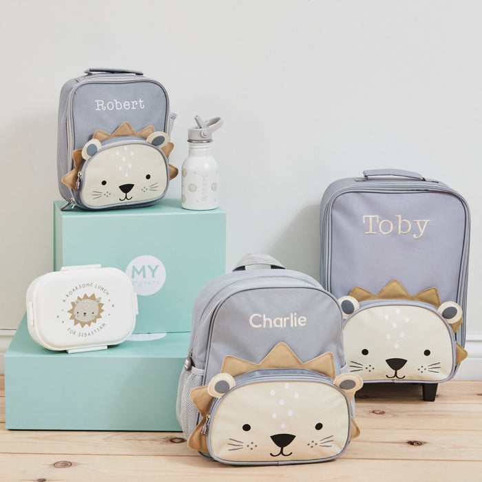 Personalised Grey Lion Suitcase
