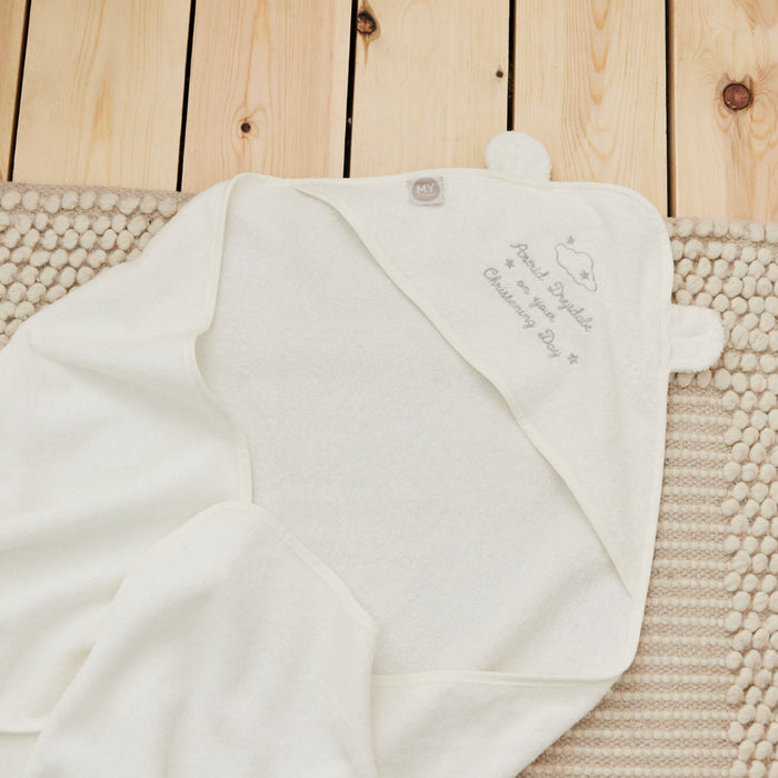 Personalised Ivory Christening Hooded Towel