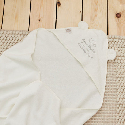 Personalised Ivory Christening Hooded Towel