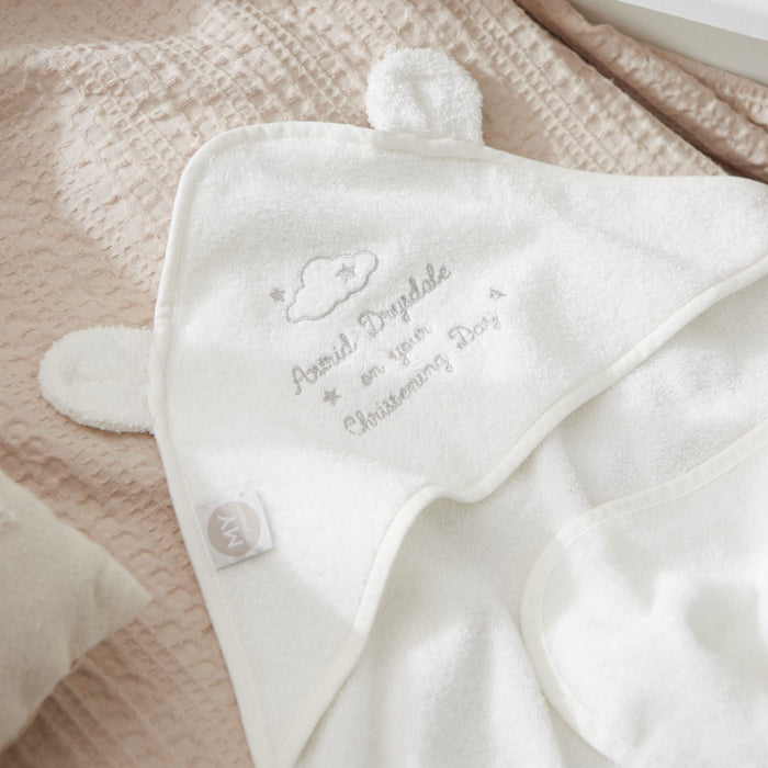 Personalised Ivory Christening Hooded Towel