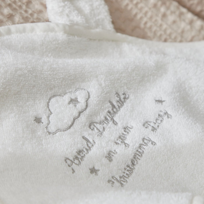 Personalised Ivory Christening Hooded Towel