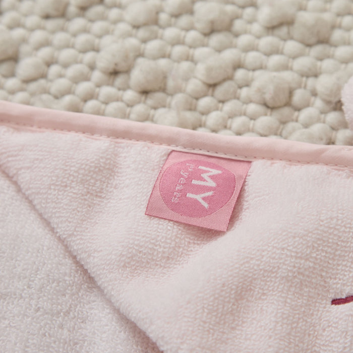 Personalised Light Pink Small Hooded Towel