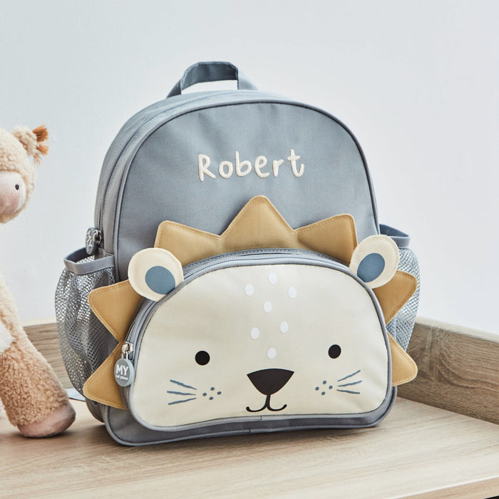 Personalised Lion Medium Backpack