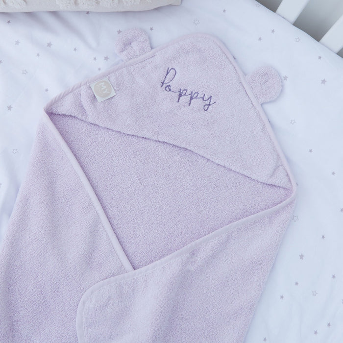 Personalised Lush Lavender Small Hooded Towel