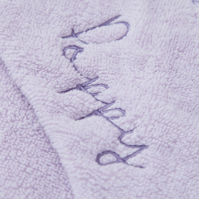 Personalised Lush Lavender Small Hooded Towel