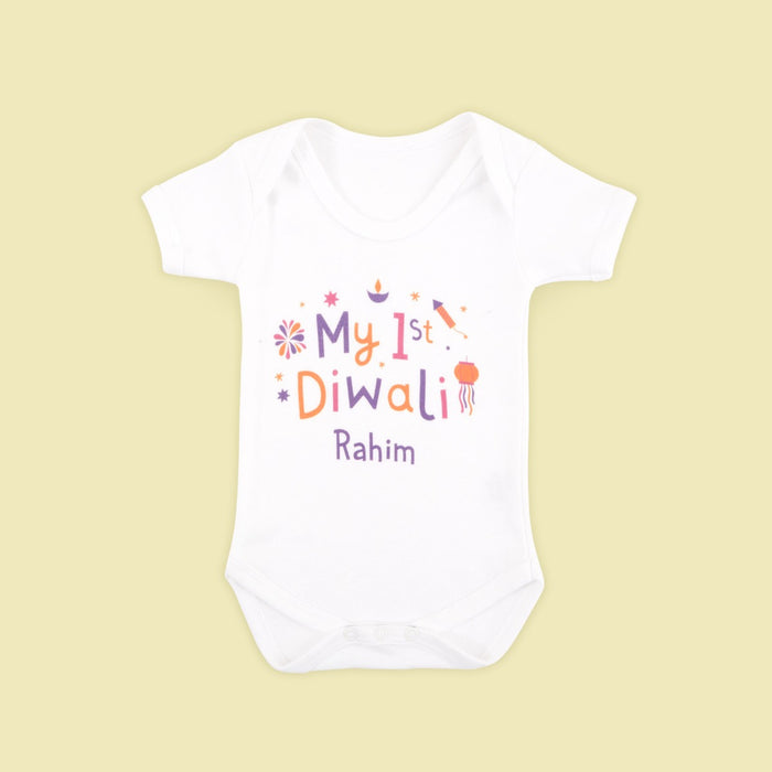 Personalised My 1st Diwali Bodysuit