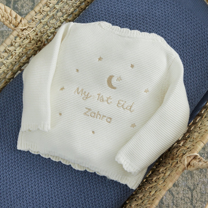 Personalised My 1st Eid Cardigan