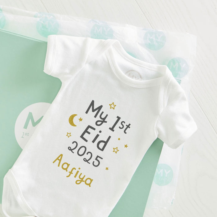 Personalised My 1st Eid White Bodysuit