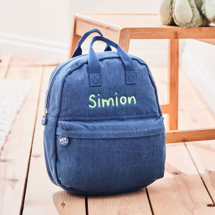 Personalised Name Medium Denim Backpack