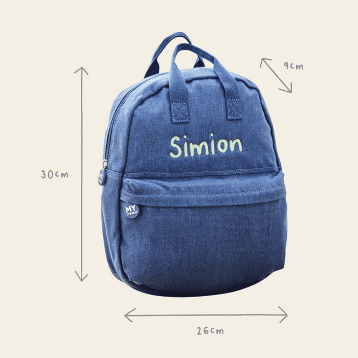 Personalised Name Medium Denim Backpack