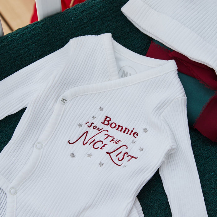 Personalised Nice List Home From Hospital Set