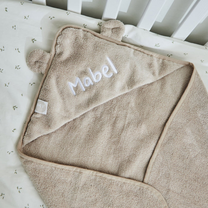 Personalised Oatmeal Small Hooded Towel
