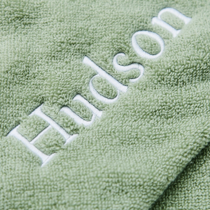 Personalised Sage Green Small Hooded Towel