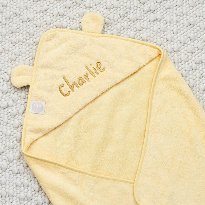 Personalised Sunshine Yellow Hooded Towel