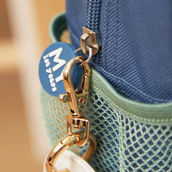 Personalised White Safari Keyring