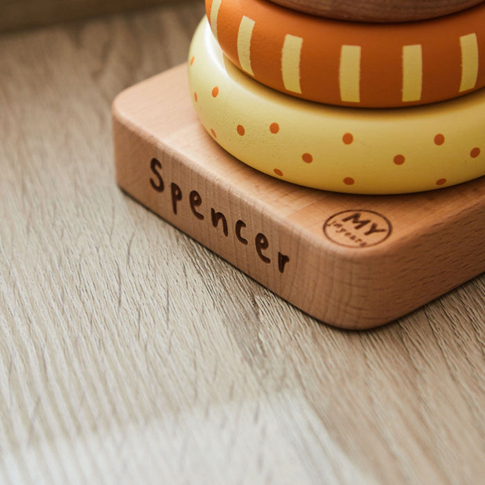 Personalised Wooden Lion Stacker Toy FSC®